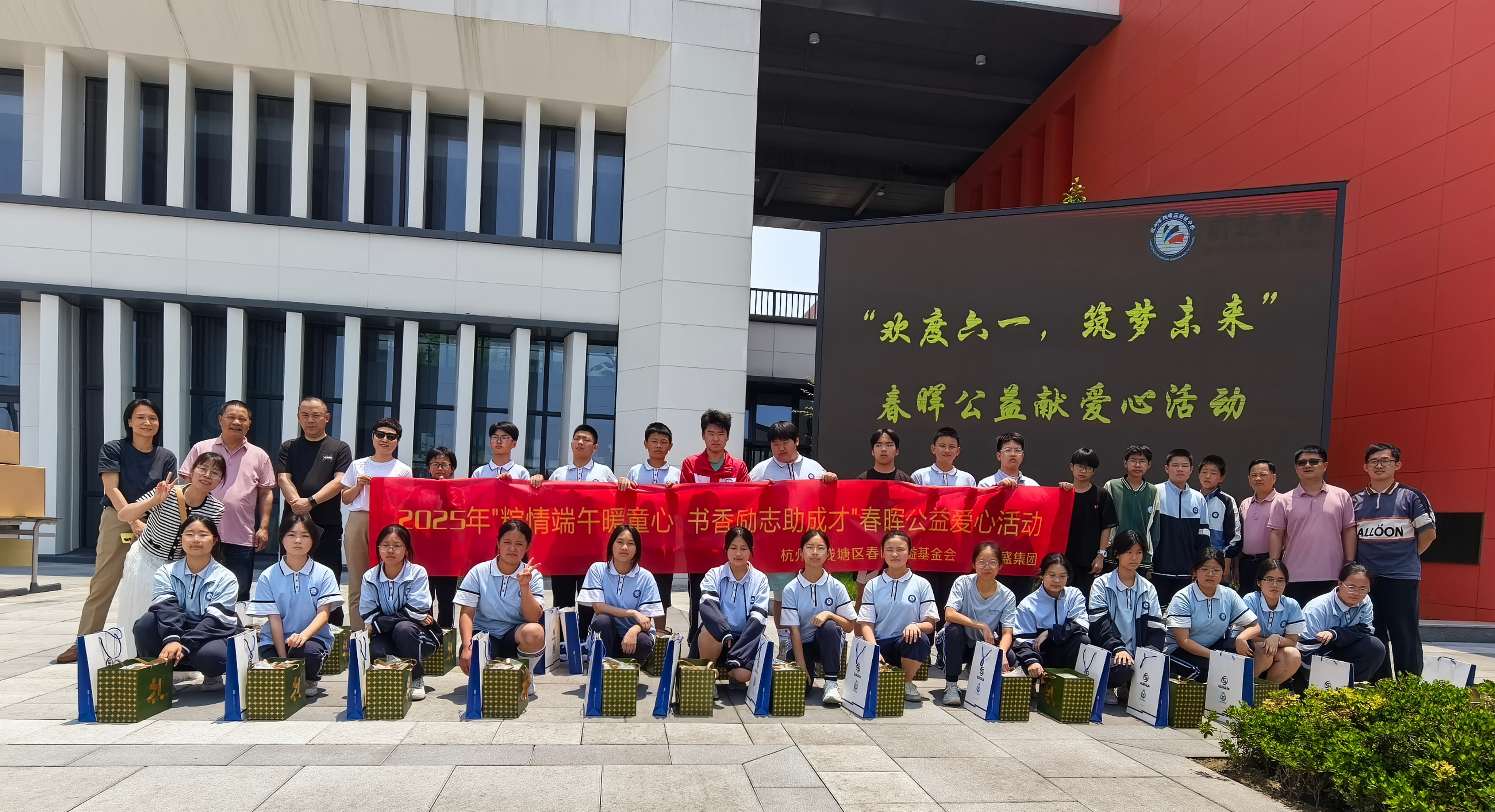 微信图片_20250603141857.jpg